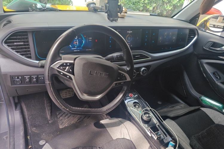 Used LITE 2017 Gravity Edition Center Console