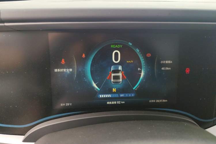 Used LITE 2017 Force Limited Edition Instrument Cluster