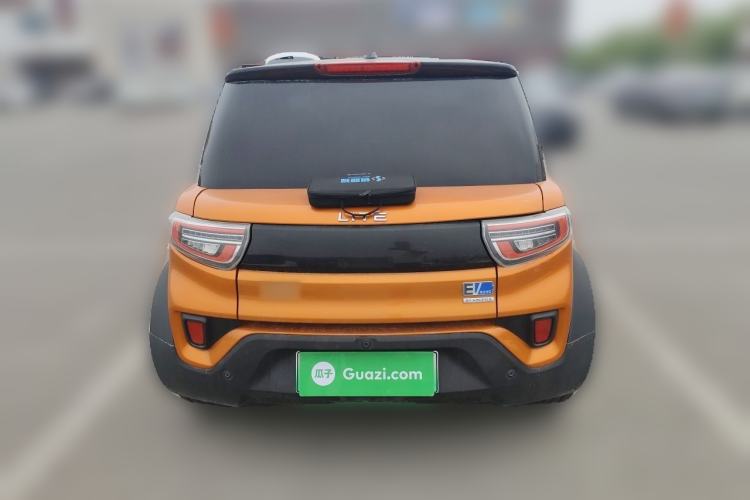 Used LITE 2017 Force Limited Edition Rear
