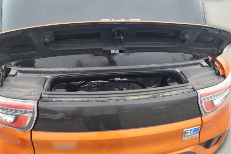 Used LITE 2017 Force Limited Edition Trunk