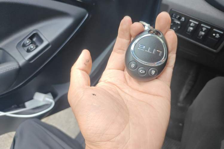 Used LITE 2017 Gravity Edition Vehicle Key