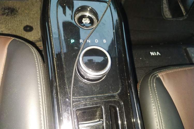 Used LITE 2019 R300 Gravity Edition Gear Lever