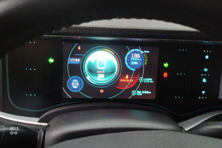 Used LITE 2019 R300 Gravity Edition Instrument Cluster
