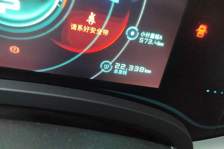 Used LITE 2019 R300 Gravity Edition Odometer Close Up