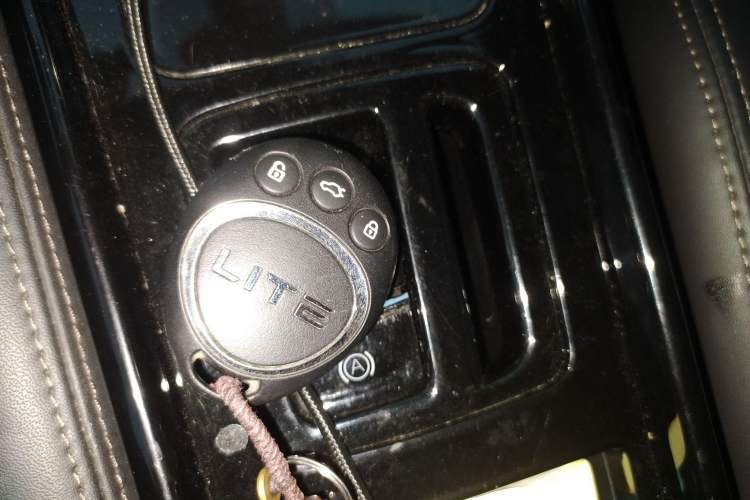 Used LITE 2019 R300 Gravity Edition Vehicle Key