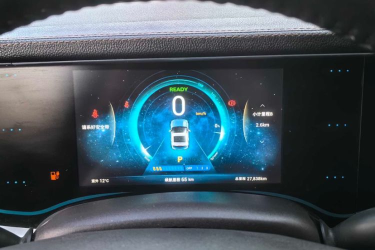 Used LITE 2019 R300 Gravity Edition Odometer Close Up