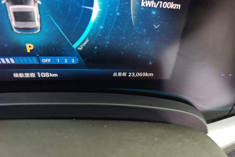 Used LITE 2019 R300 Gravity Edition Odometer Close Up