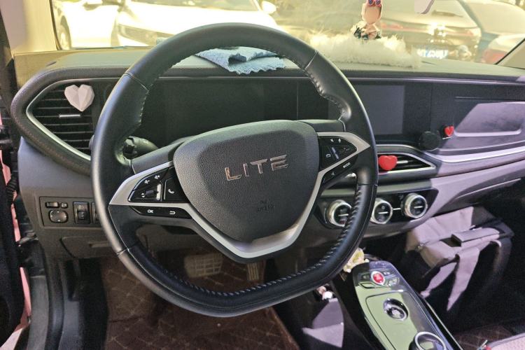 Used LITE 2019 R300 Gravity Edition Steering Wheel