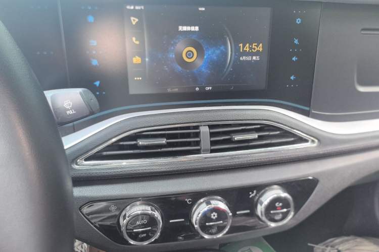 Used LITE 2019 R300 Force Edition Audio And AC Panel