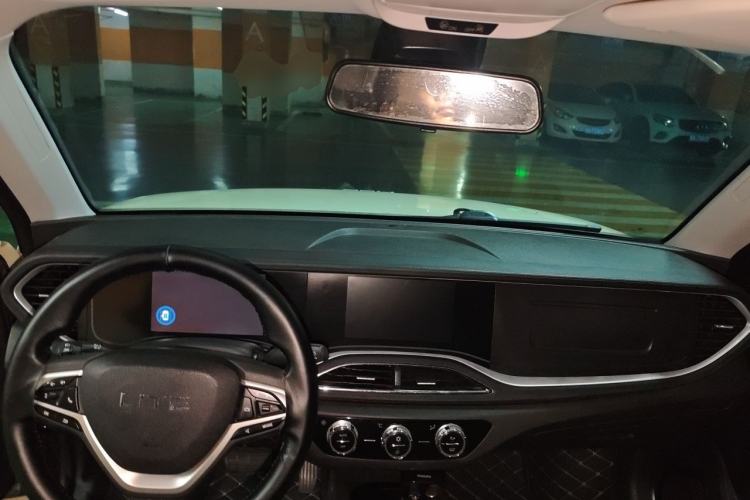 Used LITE 2019 R300 Force Edition Center Console