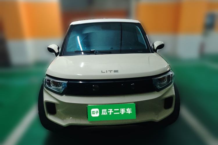 Used LITE 2019 R300 Force Edition Front
