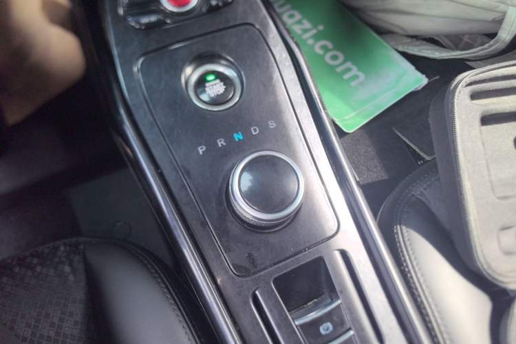 Used LITE 2019 R300 Force Edition Gear Lever