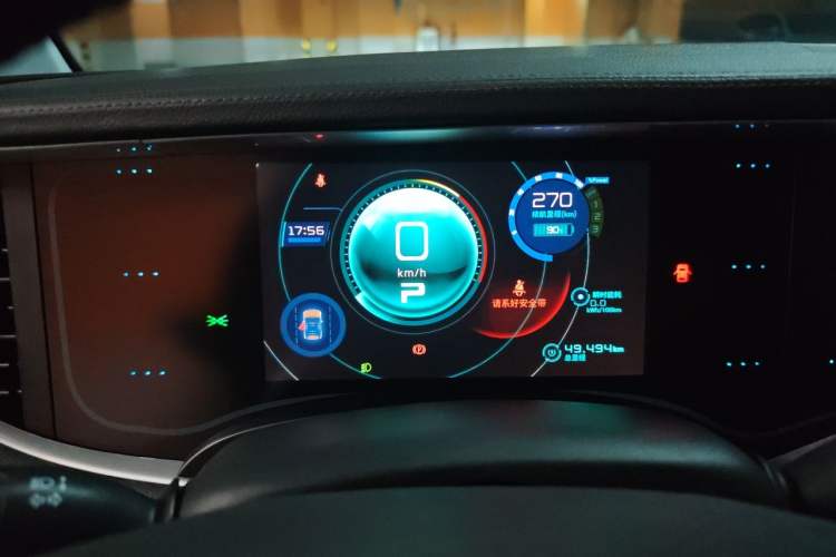Used LITE 2019 R300 Force Edition Instrument Cluster