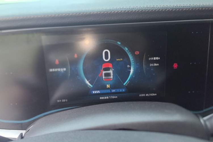 Used LITE 2019 R300 Force Edition Instrument Cluster
