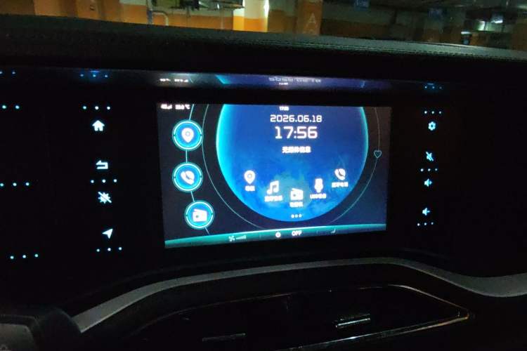 Used LITE 2019 R300 Force Edition Odometer Close Up