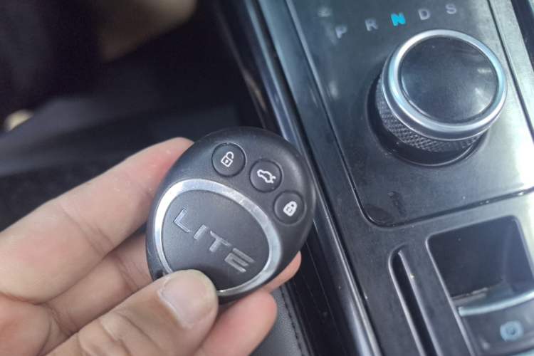 Used LITE 2019 R300 Force Edition Vehicle Key