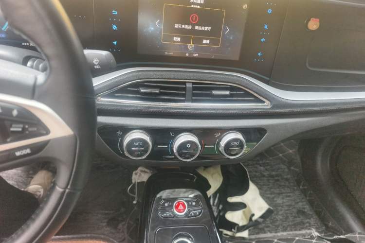 Used LITE 2019 R300 Gravity Edition Audio And AC Panel