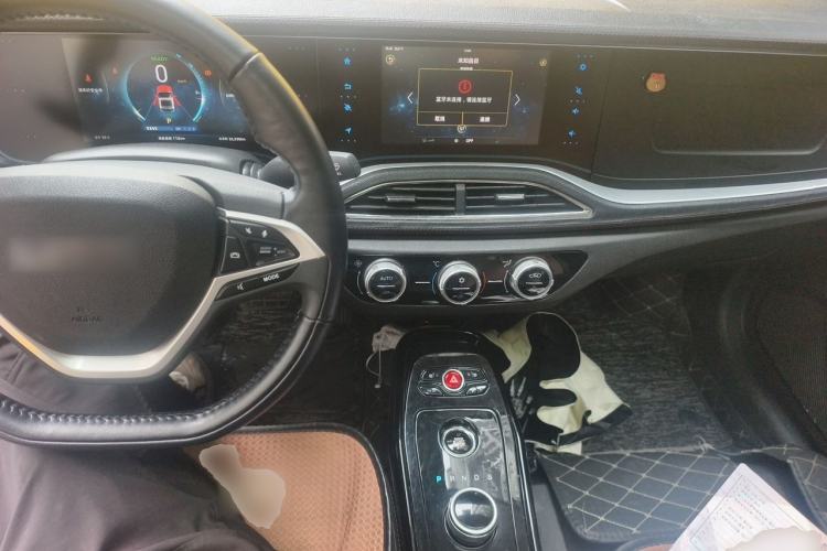 Used LITE 2019 R300 Gravity Edition Center Console
