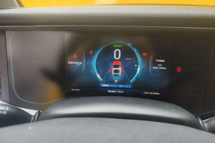 Used LITE 2019 R300 Gravity Edition Instrument Cluster