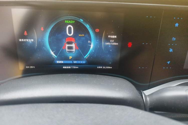 Used LITE 2019 R300 Gravity Edition Odometer Close Up