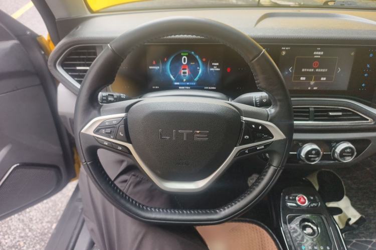 Used LITE 2019 R300 Gravity Edition Steering Wheel