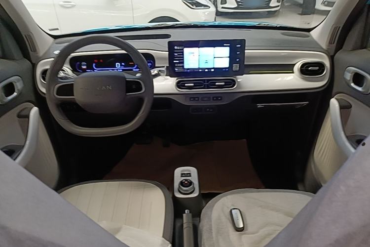 Used Livan Blue Balloon 2025 Model Dynamic Version Center Console