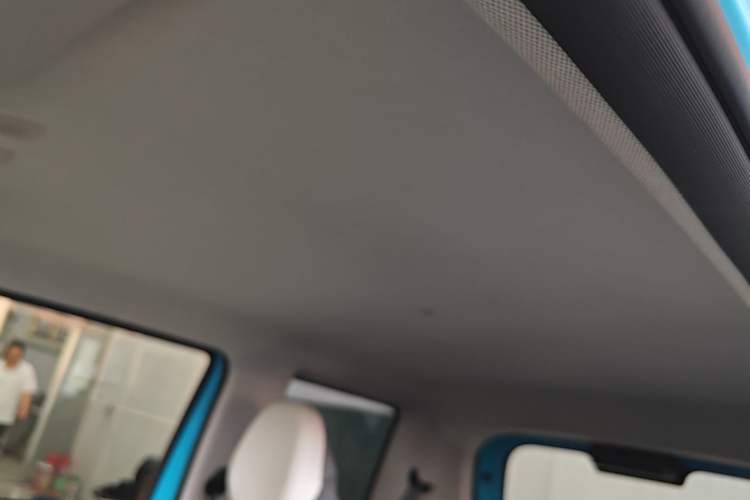 Used Livan Blue Balloon 2025 Model Dynamic Version Headliner