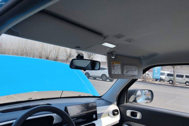 Used Livan Blue Balloon 2025 Model Dynamic Version Headliner
