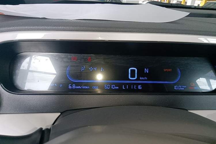 Used Livan Blue Balloon 2025 Model Dynamic Version Instrument Cluster