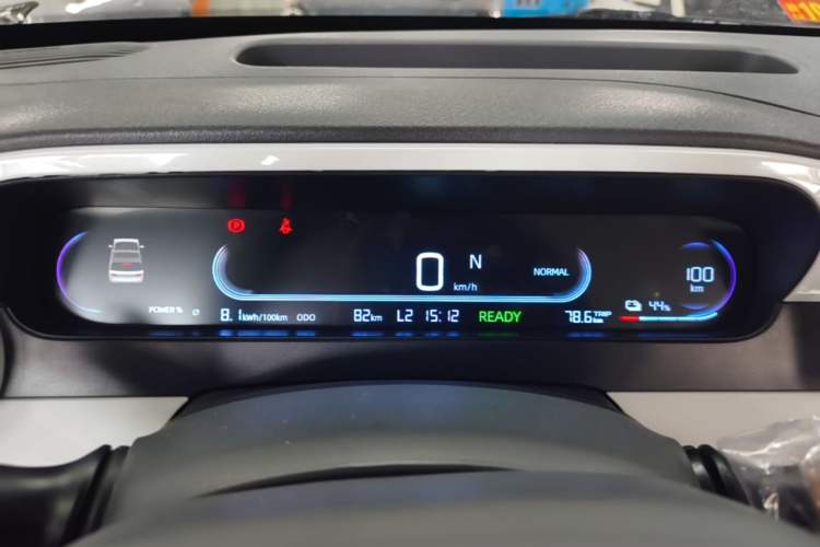 Used Livan Blue Balloon 2025 Model Dynamic Version Instrument Cluster