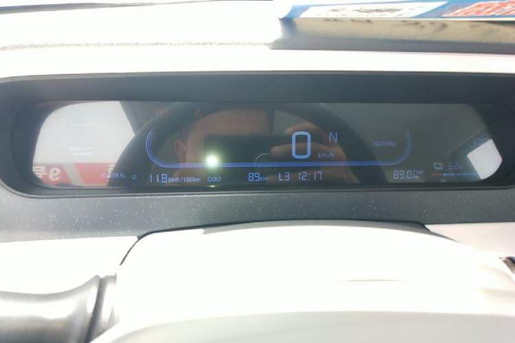 Used Livan Blue Balloon 2025 Model Dynamic Version Instrument Cluster