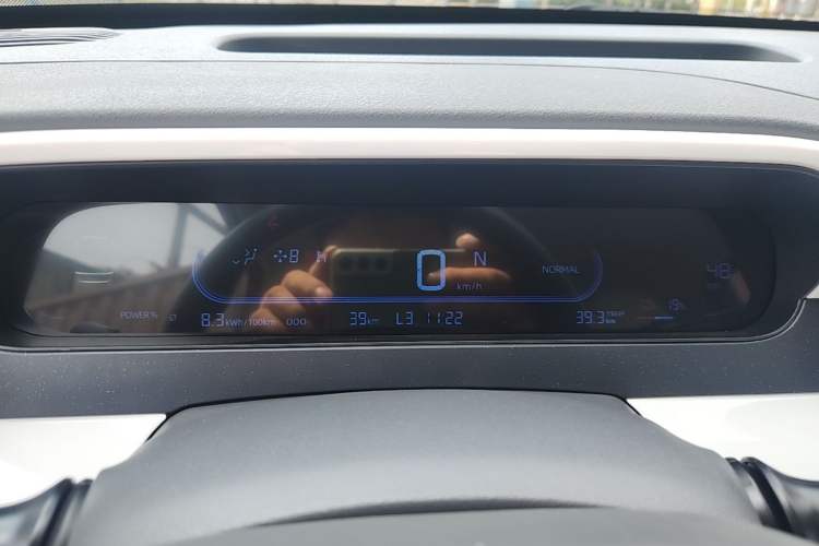 Used Livan Blue Balloon 2025 Model Dynamic Version Instrument Cluster