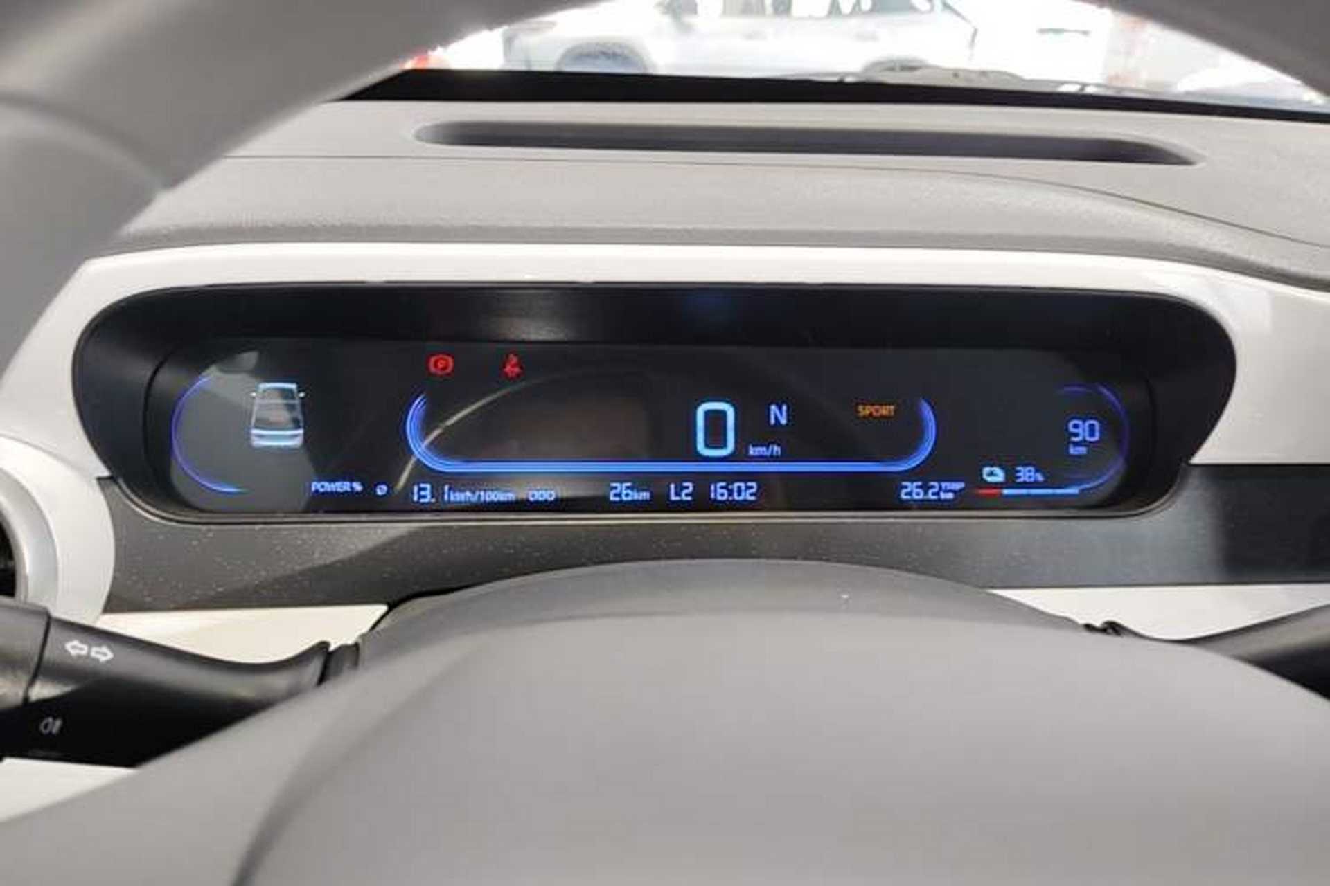 Used Livan Blue Balloon 2025 Model Dynamic Version Instrument Cluster