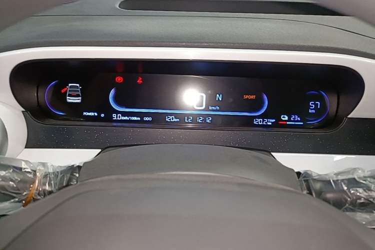 Used Livan Blue Balloon 2025 Model Dynamic Version Instrument Cluster