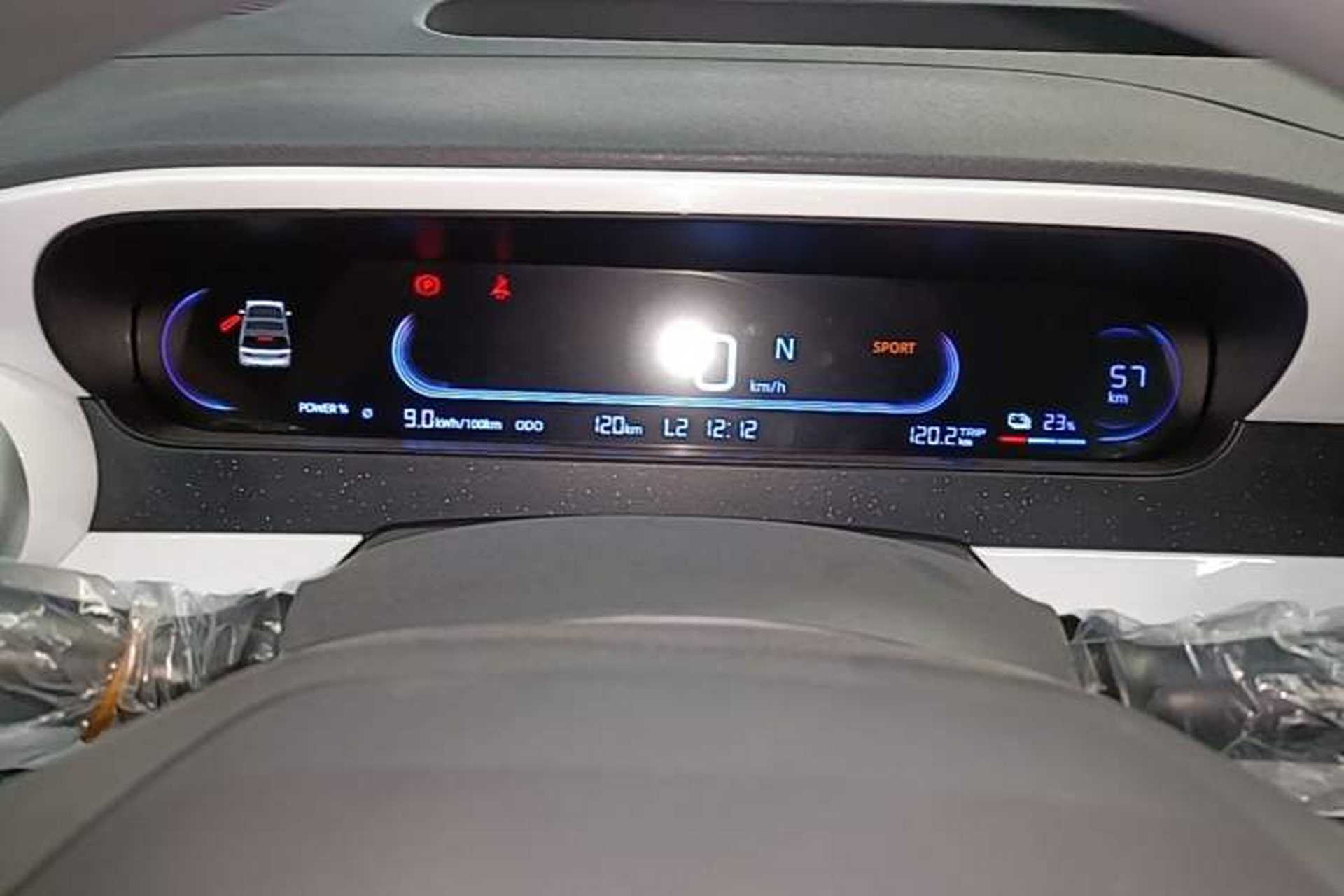 Used Livan Blue Balloon 2025 Model Dynamic Version Instrument Cluster