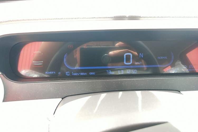 Used Livan Blue Balloon 2025 Model Enjoyment Version Instrument Cluster