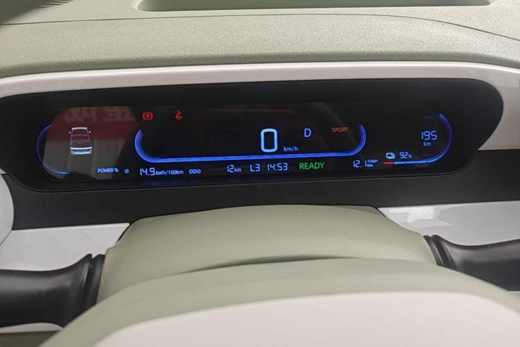 Used Livan Blue Balloon 2025 Model Dynamic Version Instrument Cluster