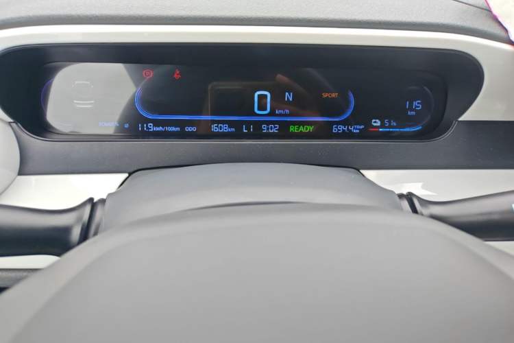 Used Livan Blue Balloon 2025 Model Dynamic Version Instrument Cluster