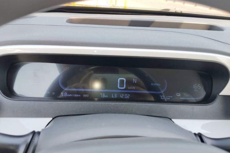 Used Livan Blue Balloon 2025 Model Dynamic Version Instrument Cluster