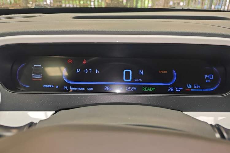 Used Livan Blue Balloon 2025 Model Dynamic Version Instrument Cluster