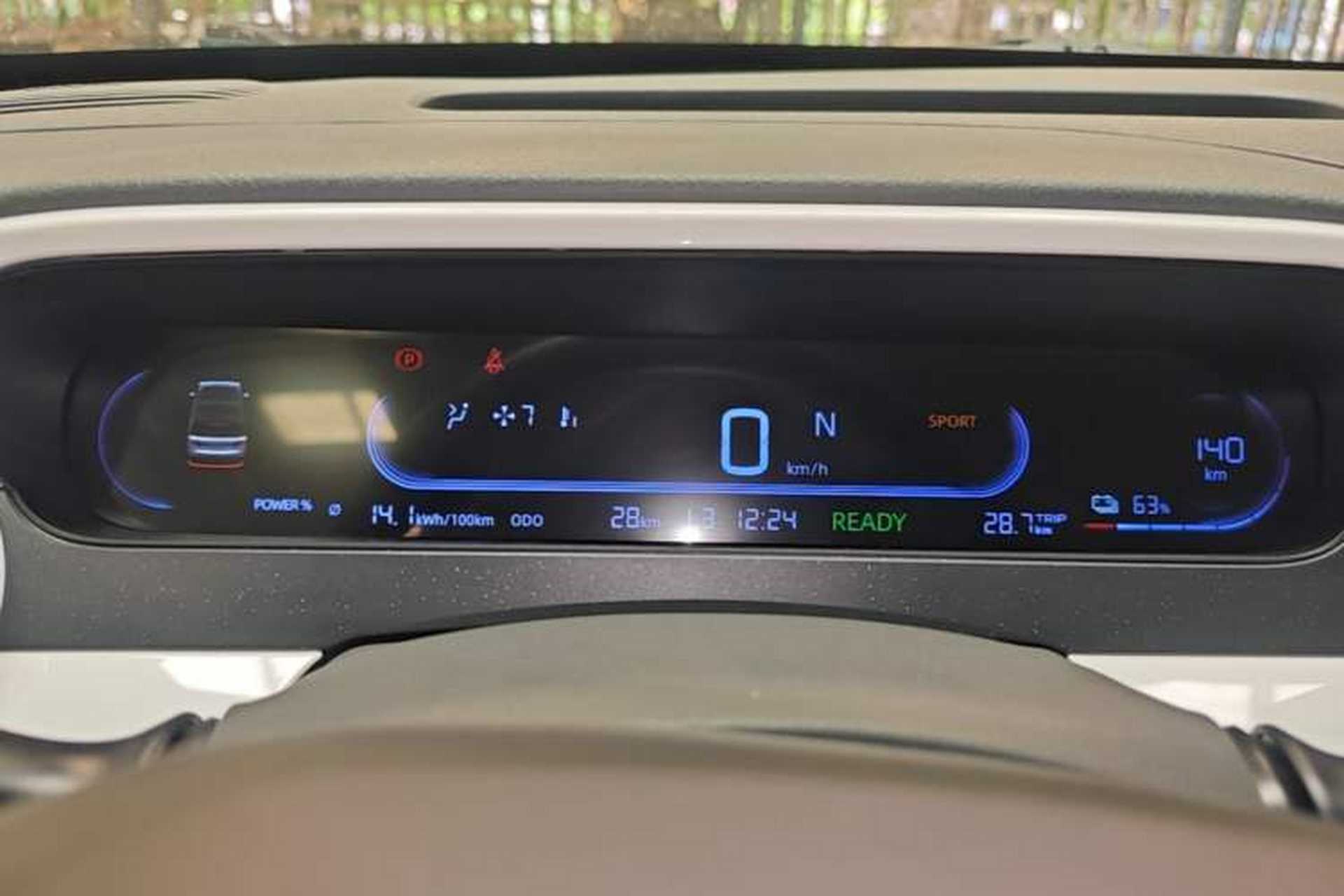 Used Livan Blue Balloon 2025 Model Dynamic Version Instrument Cluster