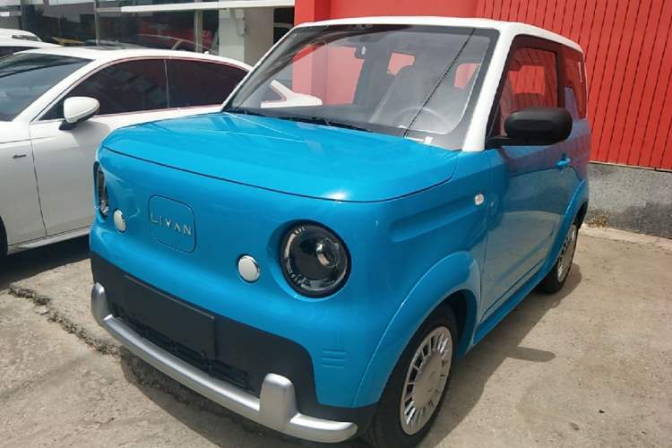 Used Livan Blue Balloon 2025 Model Enjoyment Version Guazi used car, China used car export, Used car for sale, Used  cars, Cheapest cars for sale