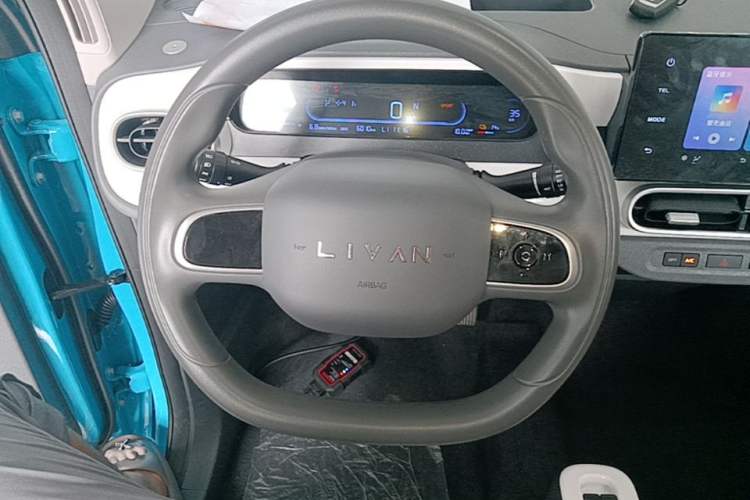 Used Livan Blue Balloon 2025 Model Dynamic Version Steering Wheel