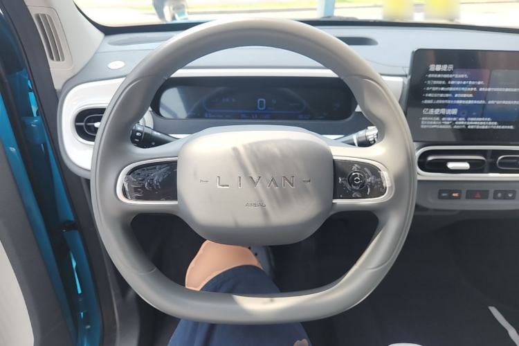 Used Livan Blue Balloon 2025 Model Dynamic Version Steering Wheel