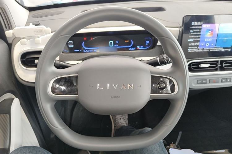 Used Livan Blue Balloon 2025 Model Dynamic Version Steering Wheel