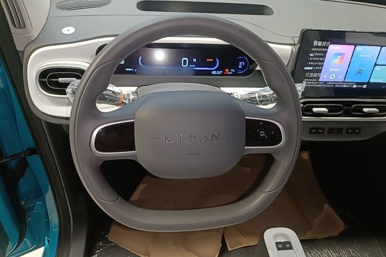 Used Livan Blue Balloon 2025 Model Dynamic Version Steering Wheel