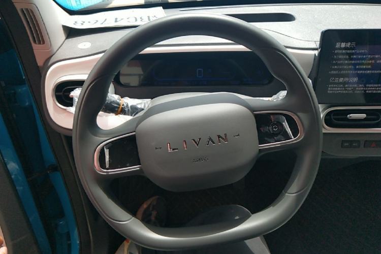 Used Livan Blue Balloon 2025 Model Enjoyment Version Steering Wheel