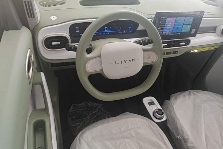 Used Livan Blue Balloon 2025 Model Dynamic Version Steering Wheel