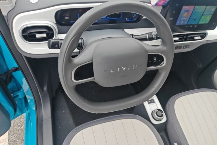 Used Livan Blue Balloon 2025 Model Dynamic Version Steering Wheel