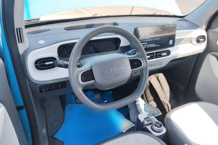 Used Livan Blue Balloon 2025 Model Dynamic Version Steering Wheel